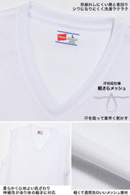 画像をギャラリービューアに読み込む, ヘインズ 部活魂 メンズ ノースリーブ Vネックシャツ 2枚組 M～LL (Hanes 男性 紳士 下着 肌着 V首 シャツ インナー 吸汗速乾 メッシュ 通気性 スポーツ M L LL) (在庫限り)
