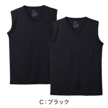 画像をギャラリービューアに読み込む, Hanes インナー メンズ メッシュインナー 2枚組 ノースリーブ 肌着 吸汗速乾 抗菌防臭 通気性 スリーブレスシャツ 男性下着 夏インナー M～LL スポーツインナー ドライインナー ランニング ジム トレーニング 男性 メンズインナー 涼しい アンダーシャツ ヘインズ
