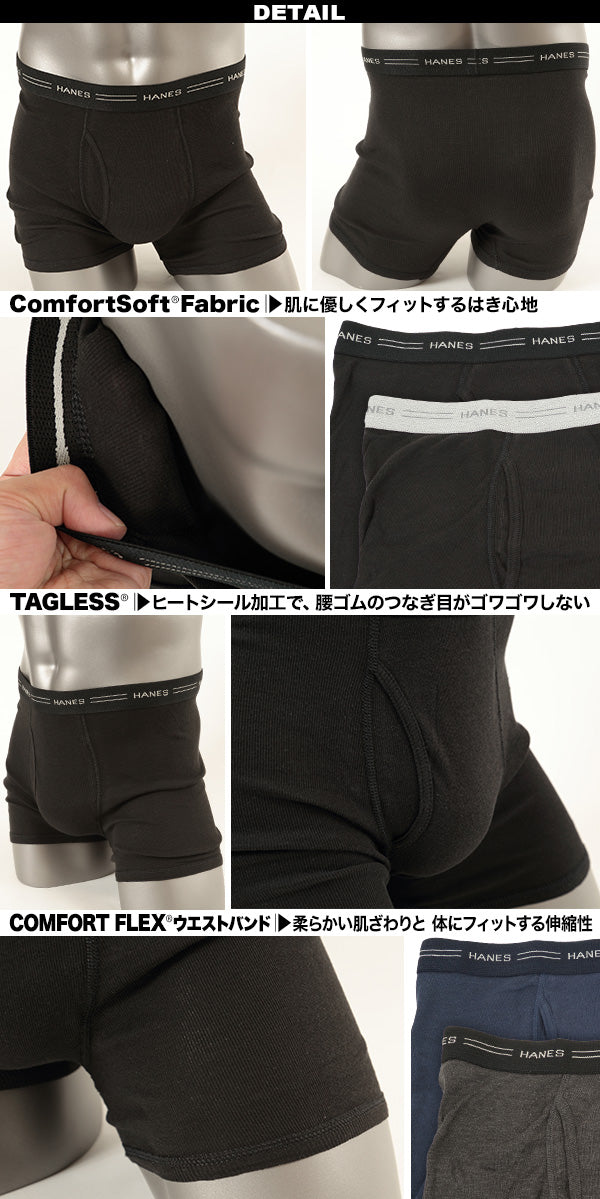 グラントイーワンズ メンズ　ボクサーパンツ２枚組　黒　Mサイズ 新品未使用 グラント・イーワンズ,Re.Be5 （ホルミー）の☆閉店セール