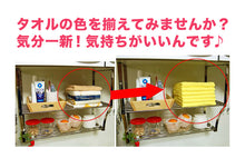 画像をギャラリービューアに読み込む, バスタオル 大判 厚手 大判バスタオル タオル 大きめ 綿 約85×140cm (大きい 厚地 綿100% 無地 ホテルタオル タオルケット シーツ)
