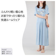 画像をギャラリービューアに読み込む, スヌーピー ルームワンピ　ワンピース 半袖 パジャマ 夏 大人 薄手 涼しい レディース M L LL snoopy ピーナッツ peanuts 薄手 部屋着 服 ルームウェア ホームウェア 快眠パジャマ 春 夏 ゆったり 可愛い おしゃれ 肌触りが良い 母の日 プレゼント ギフト (在庫限り)
