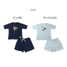 画像をギャラリービューアに読み込む, スヌーピー 夏 パジャマ レディース 半袖 ショートパンツ 大人 パイル生地 M L LL snoopy ピーナッツ peanuts 短パン 部屋着 服 ルームウェア ホームウェア セットアップ 春 かわいい 可愛い おしゃれ 母の日 プレゼント ギフト (在庫限り)
