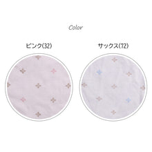 画像をギャラリービューアに読み込む, 快眠パジャマ 安眠 夏 パジャマ レディース 長袖 大人 薄手 涼しい M L LL 前開き 寝返りしやすい 睡眠の質を上げる 薄手 部屋着 服 ルームウェア ホームウェア セットアップ 春 小紋柄 ゆったり 可愛い おしゃれ 肌触りが良い 母の日 プレゼント ギフト (在庫限り)
