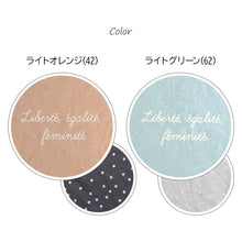 画像をギャラリービューアに読み込む, 快眠パジャマ レディース 夏 7分袖 長ズボン 安眠 パジャマ 大人 薄手 涼しい M L LL 7分丈 寝返りしやすい 睡眠の質を上げる 部屋着 服 ルームウェア ホームウェア セットアップ 春 ドット柄 くすみカラー ゆったり 可愛い おしゃれ 肌触りが良い (在庫限り)
