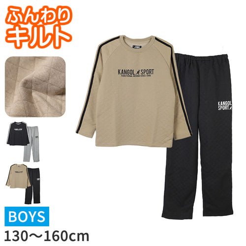 キルト パジャマ ボーイズ キッズ ジュニア スウェット 上下セット 男の子 130 140 150 160 カンゴール kangol あったか 通学 スポーツ 子供 セットアップ カジュアル 黒 ブラック グレー ベージュ 部屋着 スポーティ