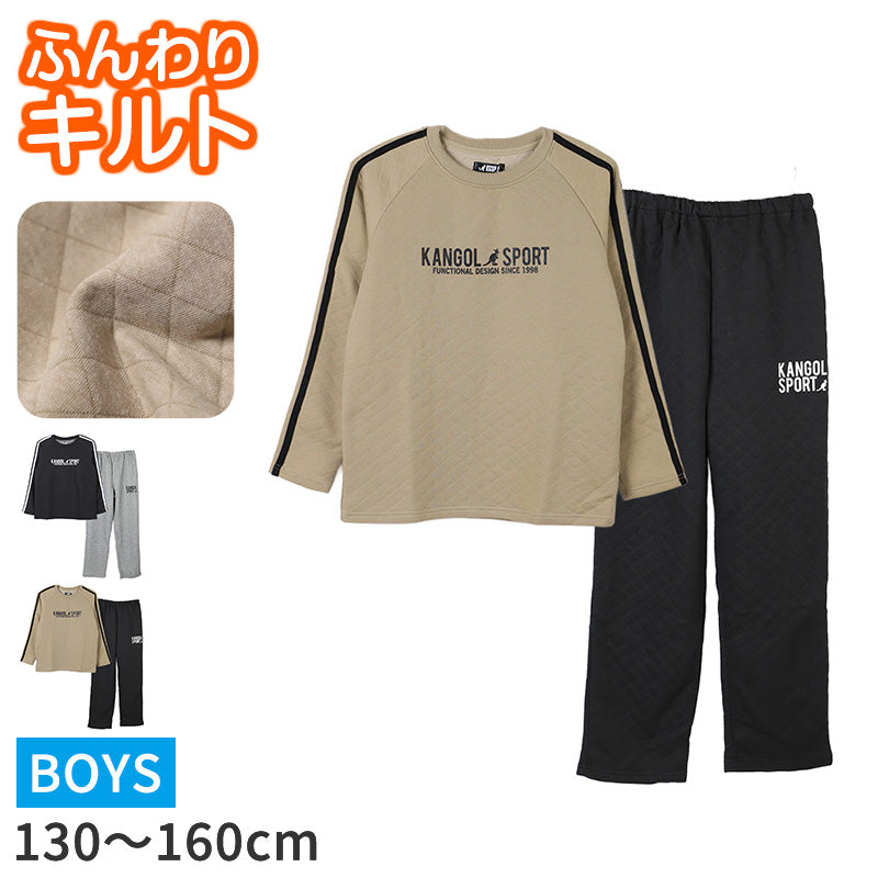 キルト パジャマ ボーイズ キッズ ジュニア スウェット 上下セット 男の子 130 140 150 160 カンゴール kangol あったか 通学 スポーツ 子供 セットアップ カジュアル 黒 ブラック グレー ベージュ 部屋着 スポーティ