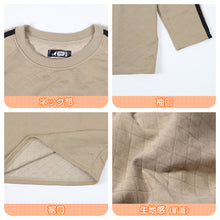 画像をギャラリービューアに読み込む, キルト パジャマ ボーイズ キッズ ジュニア スウェット 上下セット 男の子 130 140 150 160 カンゴール kangol あったか 通学 スポーツ 子供 セットアップ カジュアル 黒 ブラック グレー ベージュ 部屋着 スポーティ
