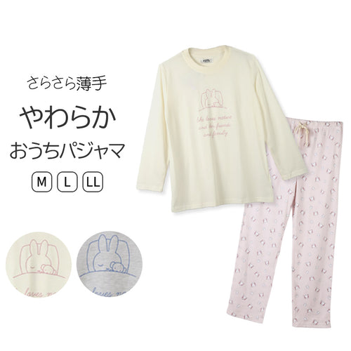 ミッフィー レディース パジャマ セットアップ 上下セット M L LL ロングシャツ 総柄パンツ miffy 部屋着 ルームウェア  長袖 秋冬 かわいい キャラクター グッズ 服 大人女子 リラックス おしゃれ 天竺 トップス ボトムス ゴム 母の日 プレゼント ギフト