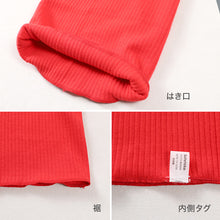 画像をギャラリービューアに読み込む, 腹巻 赤下着 レディース 綿 リブ M L LL はらまき ハラマキ 肌着 インナー 風水 運 レッド 女性 婦人 コットン 贈り物 プレゼントにぴったり 保温 お祝い 還暦 還暦祝い 健康祈願 幸運 開運 赤い下着 家内安全 商売繁盛 厄除け 招福
