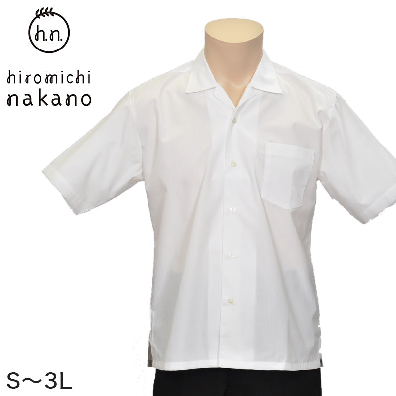 HIROMICHI NAKANO - 制服　男子 hiromichi nakano ヒロミチナカノスクール 男子制服ブレザー
