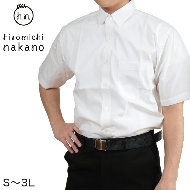 ヒロミチナカノ カッターシャツ 半袖 男子 S～3L (制服 シャツ