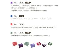 画像をギャラリービューアに読み込む, 風呂敷 ふろしき 二巾 グラデーション 約68cm×68cm ナイロン 紫 緑 ふたはば ぼかし お歳暮
