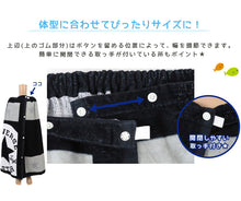 画像をギャラリービューアに読み込む, ラップタオル 80cm キッズ ブランド 巻きタオル コンバース ミズノ 約80×120cm 男の子 子供 プールタオル 綿100% バスタオル プール 水泳 巻タオル
