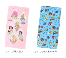 画像をギャラリービューアに読み込む, バスタオル キャラクター 小さめ プール タオル 可愛い ポケモン ピカチュウ トーマス 約50×100cm (薄手 プール サンリオ タオルケット 子供 かわいい)

