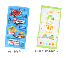 画像をギャラリービューアに読み込む, バスタオル キャラクター 小さめ プール タオル 可愛い ポケモン ピカチュウ トーマス 約50×100cm (薄手 プール サンリオ タオルケット 子供 かわいい)
