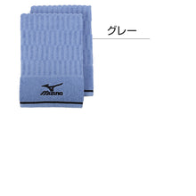 画像をギャラリービューアに読み込む, フェイスタオル ブランド タオル スポーツ ミズノ 綿100% 約34×75cm (スポーツタオル 部活 卒業祝い 入学祝い 贈り物 ロゴ スポーツブランド) (在庫限り)
