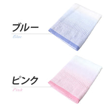 画像をギャラリービューアに読み込む, 泉州タオル バスタオル 制菌 タオル 日本製 綿100 お風呂 約60×120cm バス用品 洗面用品 浴室 洗面所 長方形タオル 綿100％ ノモス
