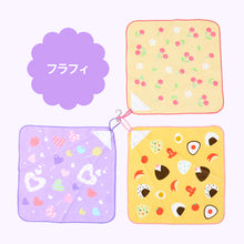 画像をギャラリービューアに読み込む, ループタオル タオル ハンドタオル タオルハンカチ 保育園 幼稚園 綿100% キッズ 約30×30cm ウォッシュタオル 子供用ループ付タオル ハンカチ 入園 名前
