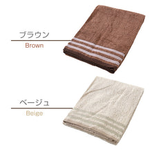 画像をギャラリービューアに読み込む, バスタオル 大判 大判タオル タオル 大きい 綿100 タオルシーツ コットン 無地 約100×180cm シーツ エステ マッサージ タオルケット 超大判バスタオル 日用品
