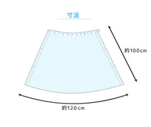 画像をギャラリービューアに読み込む, ラップタオル 100cm 巻きタオル 水泳用品 プールタオル 大人 キッズ 約100×120cm プール用品 子供 スイミング 海 バスタオル プール 水泳 水遊び 海水浴
