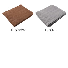 画像をギャラリービューアに読み込む, バスタオル 大判 タオル 綿100％ 厚手 ホテル仕様 1370匁 大きめ 約85×140cm 吸水 ふんわり やわらか 無地 シンプル 家庭用 業務用 エステ サロン お昼寝ケット 保育園 大人 子供 メンズ レディース 吸水性 高級感 デイリー使い ビッグタオル ジャンボタオル
