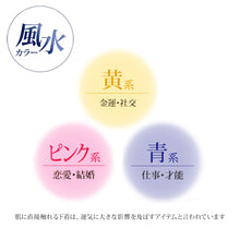 画像をギャラリービューアに読み込む, ふんどし 褌 綿100％ 快適 フリーサイズ (越中ふんどし 越中褌) (在庫限り)
