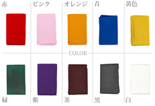 画像をギャラリービューアに読み込む, ふんどし メンズ 綿100％ 下着 インナー 六尺褌 風水カラー 蒸れない 快適 やわらかい 通気性の良い 開放感 着心地良い 肌にやさしい ギフト プレゼント フリーサイズ (男性 普段使い 祭り 伝統的 スーツ ビジネス カジュアル 和服 健康 高品質)
