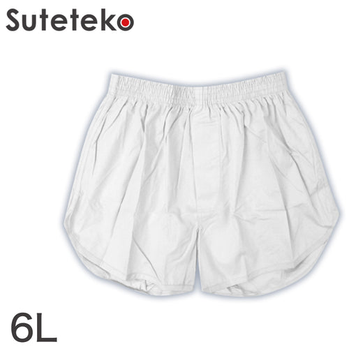 紳士ベーシック布帛ジョギングトランクス 3L～6L (綿100%) (在庫限り)