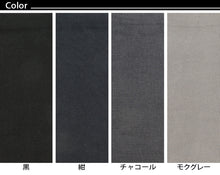 画像をギャラリービューアに読み込む, 着圧ソックス メンズ ハイソックス ビジネスソックス 靴下 抗菌防臭 綿 24-25cm～27-28cm ビジネス ソックス 着圧 紳士 男性 無地 黒 グレー 大きいサイズ
