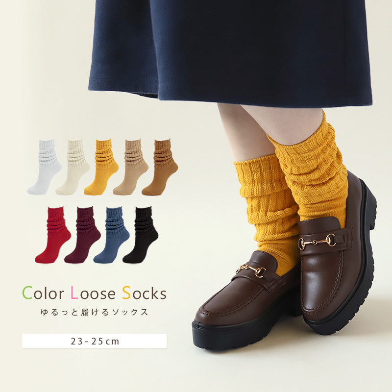 レディース ソックス ルーズソックス 靴下 春 秋 おしゃれ シンプル 23
