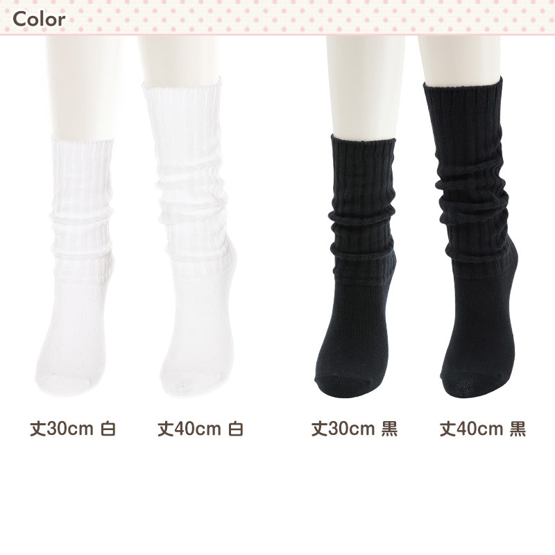 ルーズソックス キッズ 女の子 子供 靴下 16-22cm 30cm丈 40cm丈 