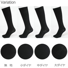 画像をギャラリービューアに読み込む, 5本指ソックス レディース 着圧 ハイソックス 靴下 22-24cm 着圧ソックス 五本指ソックス 黒 無地 柄
