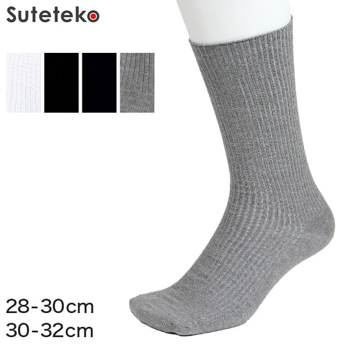 メンズ 靴下 クルーソックス ソックス クルー丈 大きいサイズ 28-30cm・30-32cm ビジネスソックス くつした 男性 くつ下 クルー丈ソックス 黒 グレー 白 紺 無地 消臭 28cm 29cm 30cm 31cm 32cm