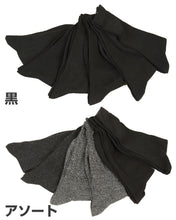 画像をギャラリービューアに読み込む, メンズ クルーソックス 綿混 抗菌防臭 6足組 24-26cm ソックス 靴下 男 セット まとめ買い 綿 薄手 薄い 無地
