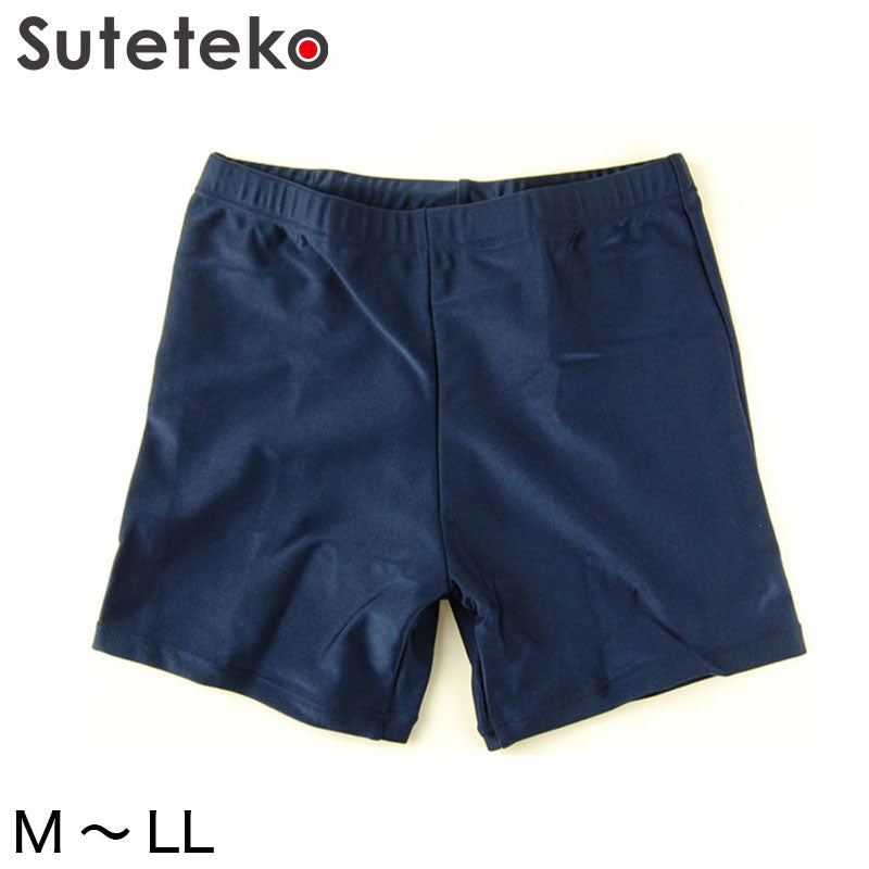 スクール水着 イルカ 男子 競泳用ミドル丈スクール水着 (M～LL)ON