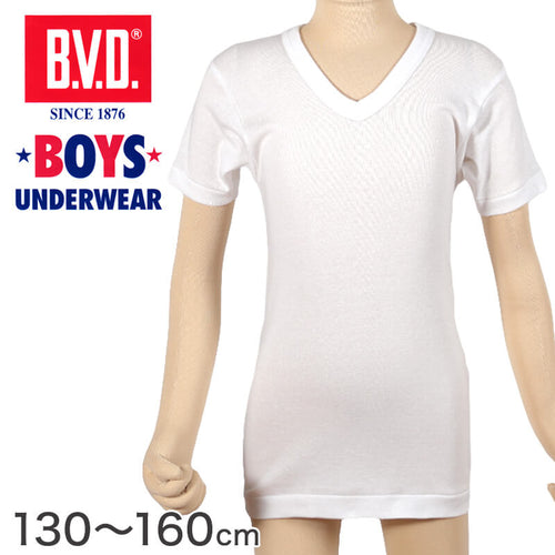 BVD 子ども 男の子 半袖Vネック シャツ 綿100％ 130～160cm (ボーイズ インナー V首 下着 男子 男児 キッズ 白 ホワイト コットン 130 140 150 160) (在庫限り)