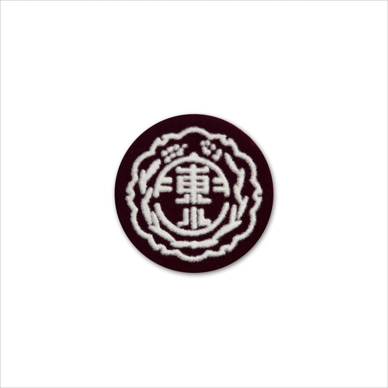 あわら市立金津東小学校 帽子用マークソーワ (取寄せ)
