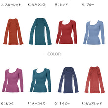 画像をギャラリービューアに読み込む, 発熱インナー 長袖 レディース あたたか デコルテネック 深あき あったか 白 黒 ブルー ピンク パープル 黄色 おしゃれ 重ね着 秋冬用 M-L・L-LL 薄手 インナー 暖かい 下着 シャツ 防寒 冬
