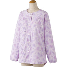 画像をギャラリービューアに読み込む, パジャマ 長袖 レディース マジックテープ（上衣） S～LL (介護用パジャマ 婦人 トップス) (取寄せ)
