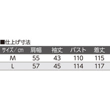 画像をギャラリービューアに読み込む, 婦人 打合せネグリジェ M・L (レディース 打ち合わせ 日本製 つなぎ) (取寄せ)

