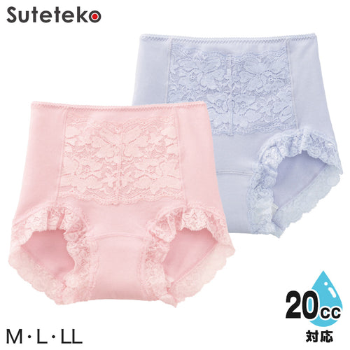 Suteteko 婦人 20cc対応 フロントレースガードル 1分丈ショーツ M～LL (軽失禁 尿漏れ レディース パンティー 失禁パンツ 失禁ショーツ 吸水)