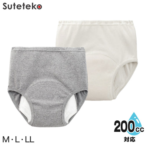 Suteteko 紳士 200cc対応 安心快適ブリーフ 前とじ M～LL (大失禁 尿漏れ メンズ 失禁パンツ 日本製)（送料無料） (在庫限り)