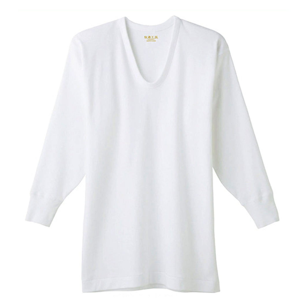グンゼ 快適工房 紳士長袖U首シャツ 3L (メンズ GUNZE 綿100％ コットン100 男性 下着 肌着 インナー Uネック やわらか 日本製 大きいサイズ)