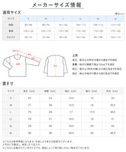 画像をギャラリービューアに読み込む, グンゼ 快適工房 メンズ 半袖 インナー 丸首シャツ 綿100％ 3L 大きいサイズ 紳士 肌着 下着 インナーシャツ 白 コットン100 男性 クルーネック やわらか 日本製 GUNZE
