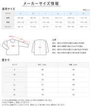 画像をギャラリービューアに読み込む, グンゼ 快適工房 紳士 タンクトップ 2枚セット LL (メンズ GUNZE 綿100％ コットン100 男性 下着 肌着 インナー ランニング シャツ やわらか 日本製 大きいサイズ) (在庫限り)
