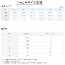 画像をギャラリービューアに読み込む, グンゼ 【2枚セット】快適工房 紳士スパンブリーフ 4L (大きいサイズあり GUNZE 綿100％ コットン100 男性 紳士 下着 肌着 インナー やわらか 抗菌防臭 日本製) (在庫限り)
