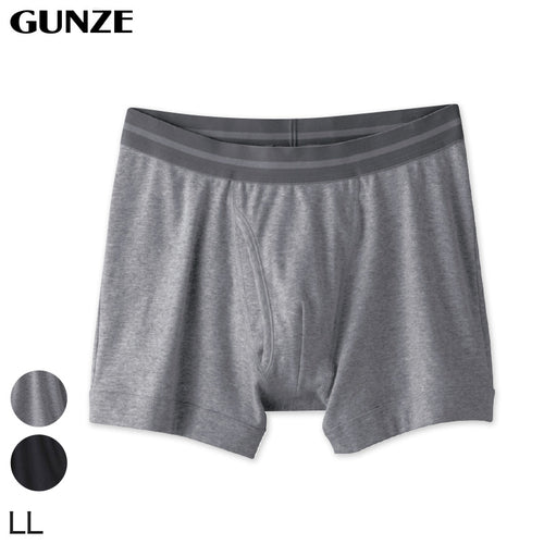 グンゼ 快適工房 ボクサーブリーフ 綿100% 前開き LL メンズ ボクサーパンツ GUNZE コットン 男性 下着 肌着 パンツ インナー 日本製 ブラック 黒 グレー 大きいサイズ (在庫限り)