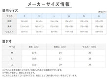 画像をギャラリービューアに読み込む, グンゼ 快適工房 紳士 前開きボクサーブリーフ 2枚セット M・L (メンズ GUNZE 綿100％ コットン 男性 下着 肌着 パンツ インナー 日本製 ブラック 黒 グレー) (在庫限り)
