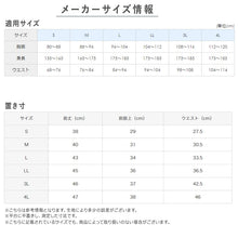 画像をギャラリービューアに読み込む, グンゼ 快適工房 紳士 前開きボクサーブリーフ S～L (メンズ GUNZE 綿100％ コットン パンツ 男性 下着 肌着 インナー 白 グレー 日本製 S M L)
