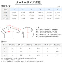 画像をギャラリービューアに読み込む, グンゼ 快適工房 長袖シャツ U首 メンズ ウール混 キルト 秋冬 LL 綿 下着 肌着 あったか 暖かい 冬 Uネック 男性 紳士 防寒 インナー 日本製 大きいサイズ (在庫限り)
